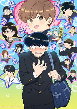 静水深流系代表人物标本头像插画